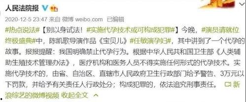 丧失吃瓜能力,揭秘丧失吃瓜能力的背后真相