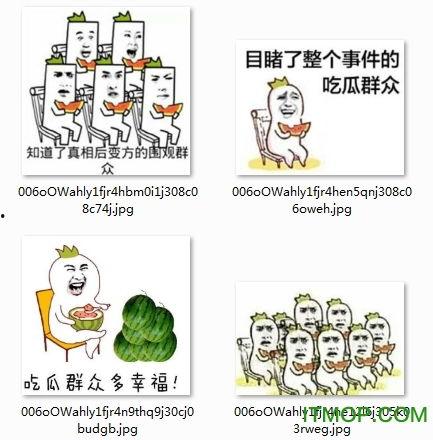 吃瓜音乐表情包图片,吃瓜音乐表情包的趣味解读